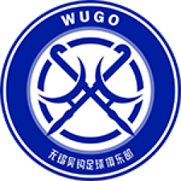 主队