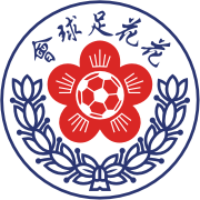 主队