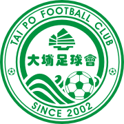 主队